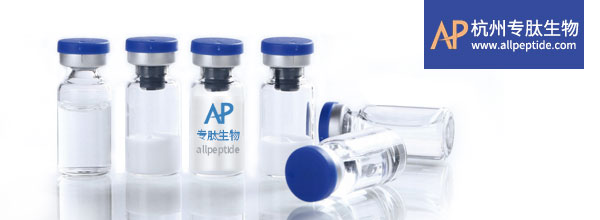 專(zhuān)肽生物產(chǎn)品加尼瑞克、Ganirelix Acetate123246-29-7