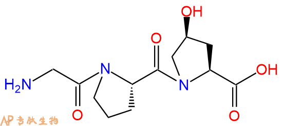 專(zhuān)肽生物產(chǎn)品三肽-29、Tripeptide-29、膠原蛋白三肽、Collagen tripeptide2239-67-0