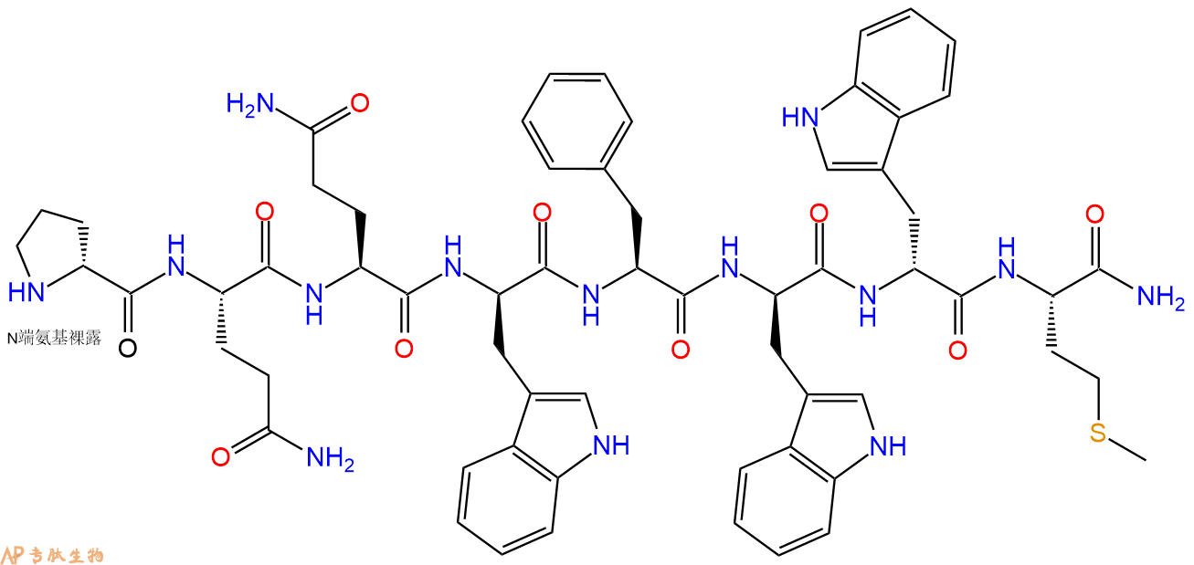 專肽生物產(chǎn)品P物質(zhì)肽[DPro4, DTrp7, 9, 10] Substance P(4-11)86917-57-9
