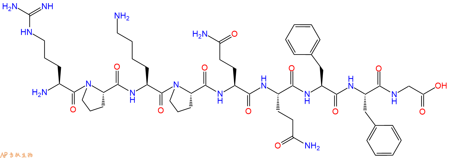 專肽生物產(chǎn)品P物質(zhì)肽Substance P(1-9)57468-17-4