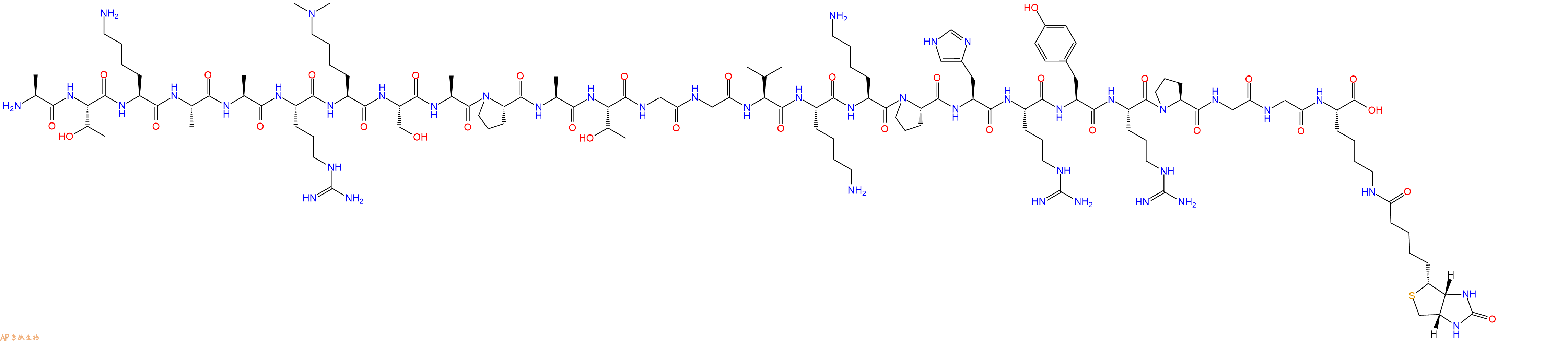 專肽生物產品組蛋白肽段[Lys(Me)227]-Histone H3(21-44)-GK(Biotin)2022956-67-6