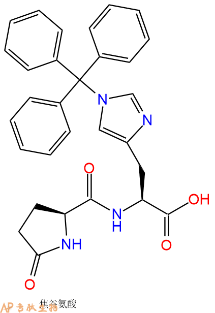 專(zhuān)肽生物產(chǎn)品pGlu-His(Trt)500771-03-9