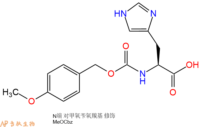 專(zhuān)肽生物產(chǎn)品Z(OMe)-His35899-42-4