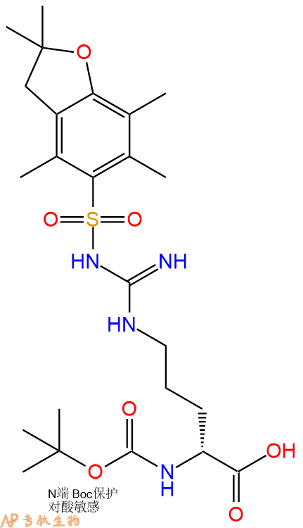 專肽生物產(chǎn)品Boc-DArg(Pbf)186698-61-3