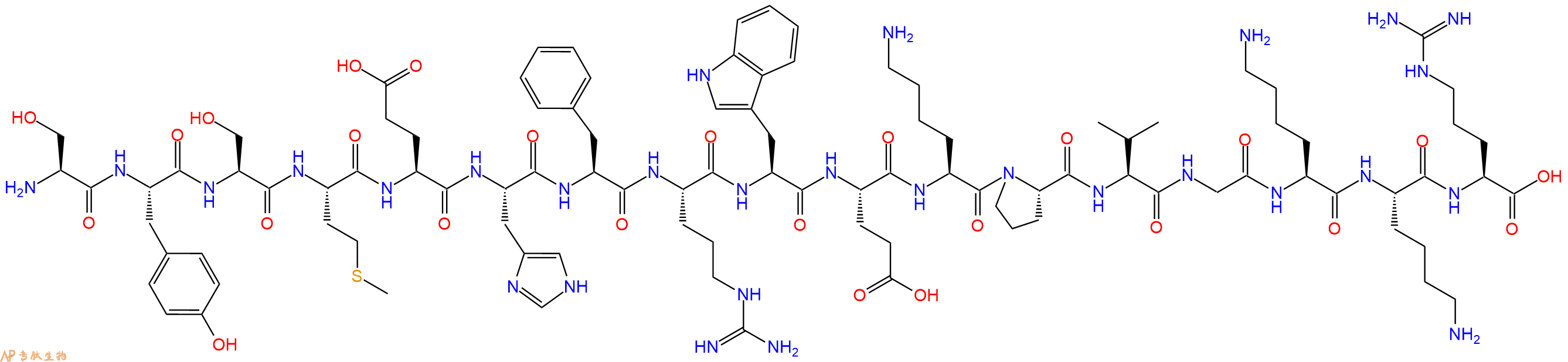 專肽生物產(chǎn)品促腎上腺皮質(zhì)激素[Glu10]-ACTH(1-17)