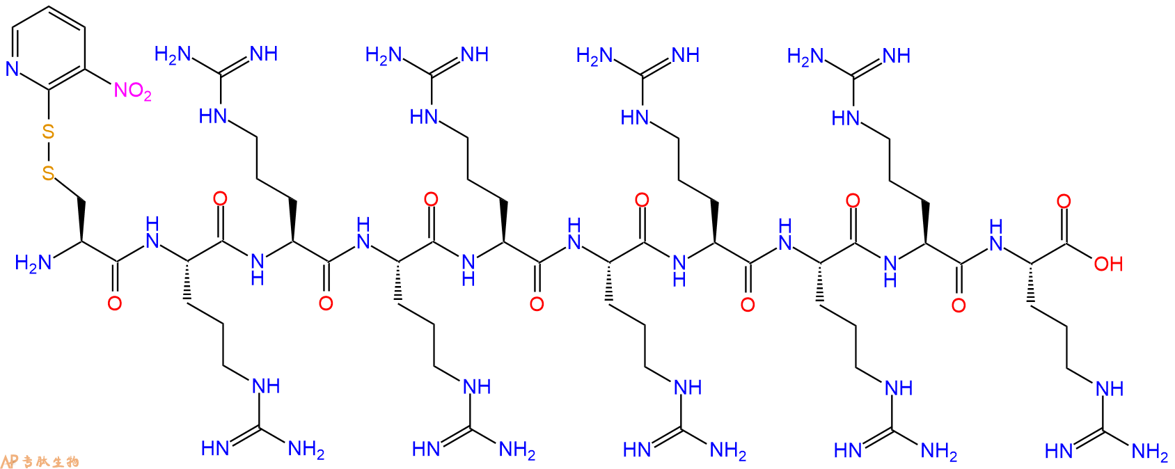 專肽生物產(chǎn)品細胞穿膜肽Cys(NPys)-Arg9