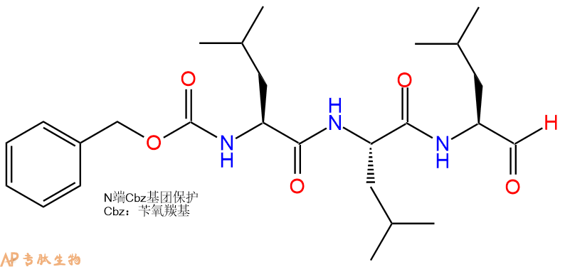 專肽生物產(chǎn)品細胞通透性的、可逆性的蛋白酶體抑制劑：MG-132、Z-Leu-Leu-Leu-CHO133407-82-6