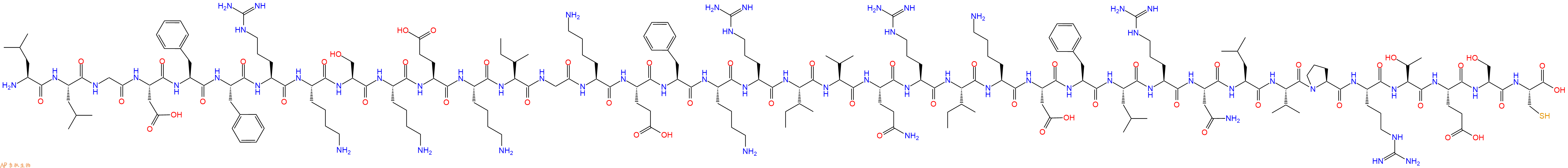 專肽生物產(chǎn)品LL-37-Cys