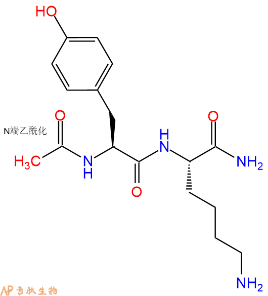 專肽生物產(chǎn)品二肽Ac-Tyr-Lys-NH2270597-64-3