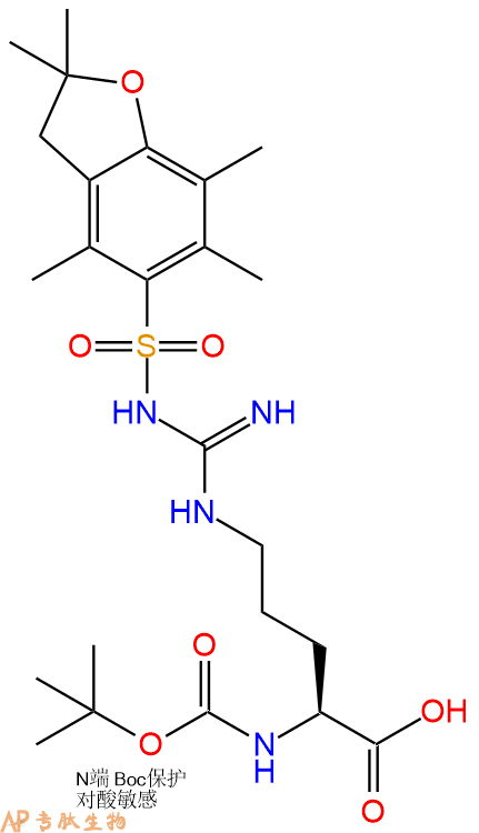 專肽生物產(chǎn)品Boc-Arg(Pbf)200124-22-7