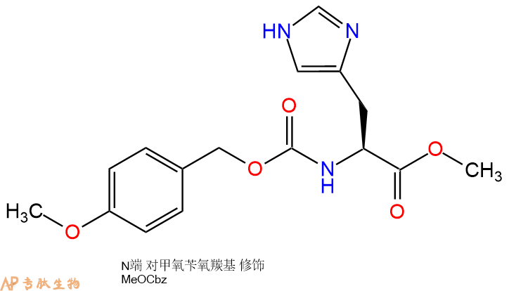 專(zhuān)肽生物產(chǎn)品Z(OMe)-His-甲酯化35899-41-3