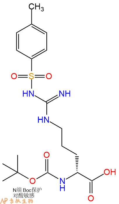 專肽生物產(chǎn)品Boc-DArg(Tos)61315-61-5