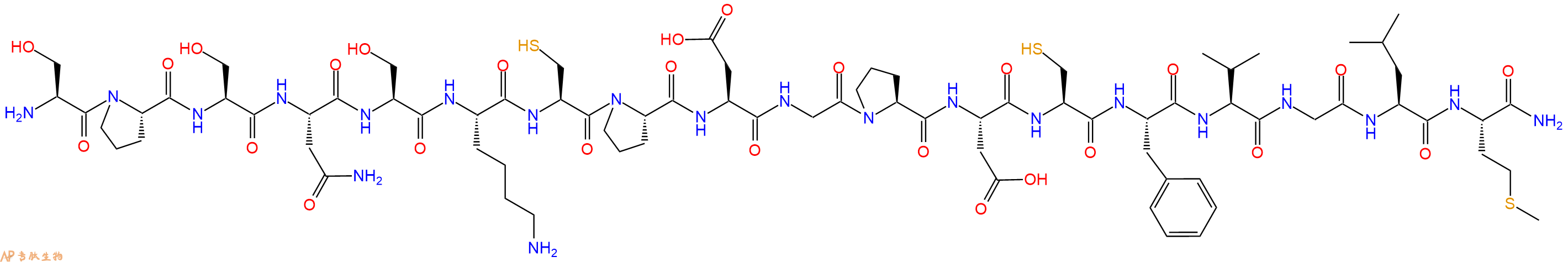專肽生物產(chǎn)品Scyliorhinin II, amide, dogfish112748-19-3
