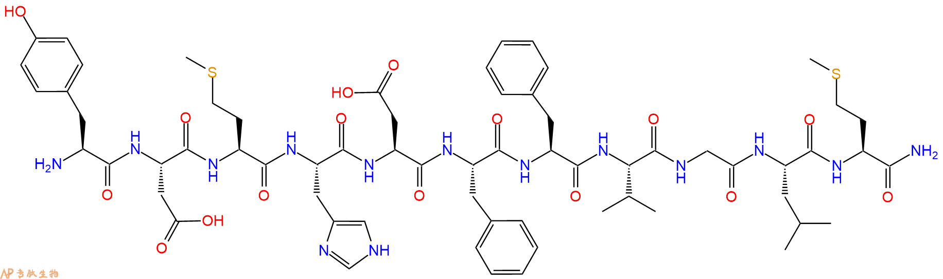 專肽生物產(chǎn)品神經(jīng)肽：[Tyr0]Neurokinin B