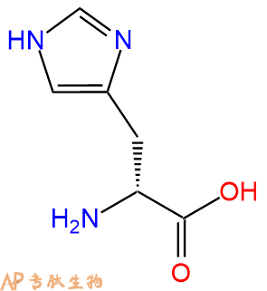專(zhuān)肽生物產(chǎn)品　D-組氨酸351-50-8