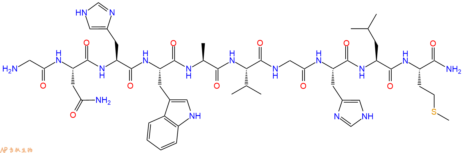 專肽生物產(chǎn)品神經(jīng)調(diào)節(jié)肽Neuromedin C81608-30-2