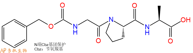 專肽生物產(chǎn)品脯氨酰內(nèi)肽酶（PEP）底物：Z-GPA5891-41-8