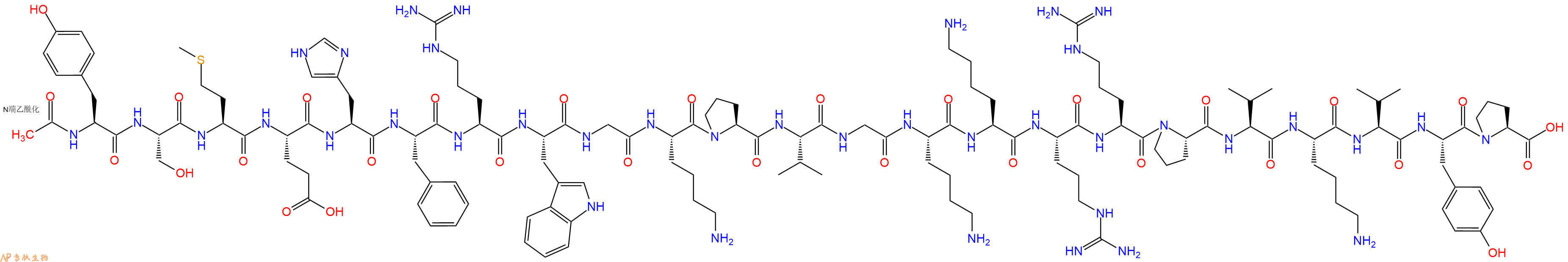 專肽生物產品促腎上腺皮質激素Acetyl-ACTH (2-24) (human, bovine, rat)1815617-98-1