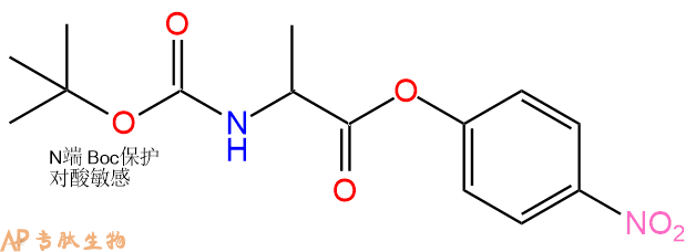 專肽生物產(chǎn)品Boc-Ala(DL)-ONP330813-93-9