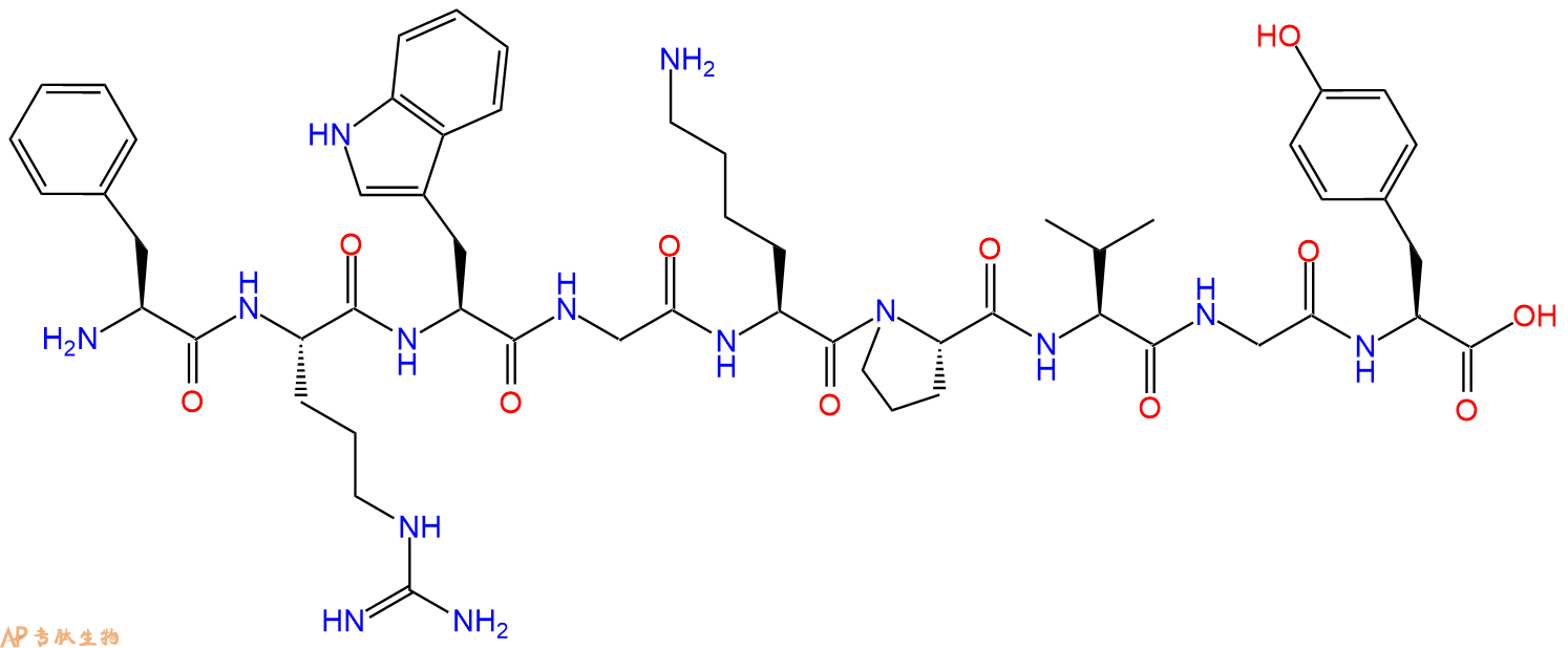 專肽生物產(chǎn)品促腎上腺皮質(zhì)激素(Tyr15)-ACTH(7-15)