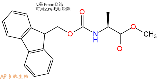 專肽生物產品Fmoc-Ala-甲酯化146346-88-5