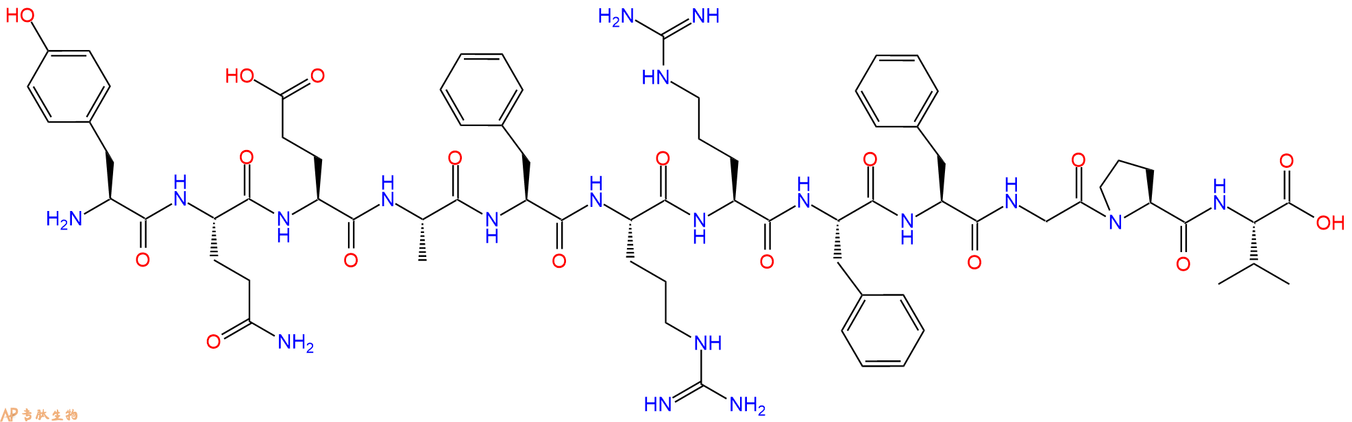 專(zhuān)肽生物產(chǎn)品[Tyr38, Phe42, 46]BoneGla Protein129356-77-0