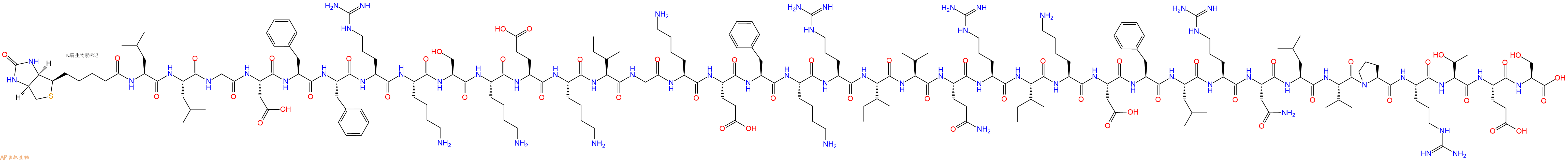 專肽生物產(chǎn)品生物素標記肽Biotin-LLGDFFRKSKEKIGKEFKRIVQRIKDFLRNLVPRTE2243219-80-7