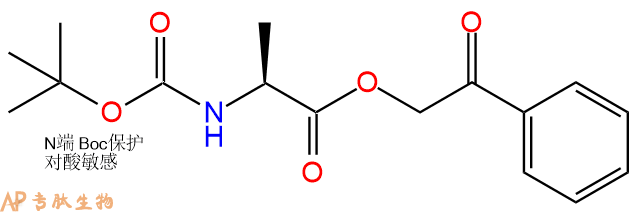 專肽生物產(chǎn)品Boc-Ala-OPac51814-46-1