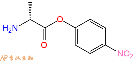 專肽生物產品DAla-ONp71776-25-5