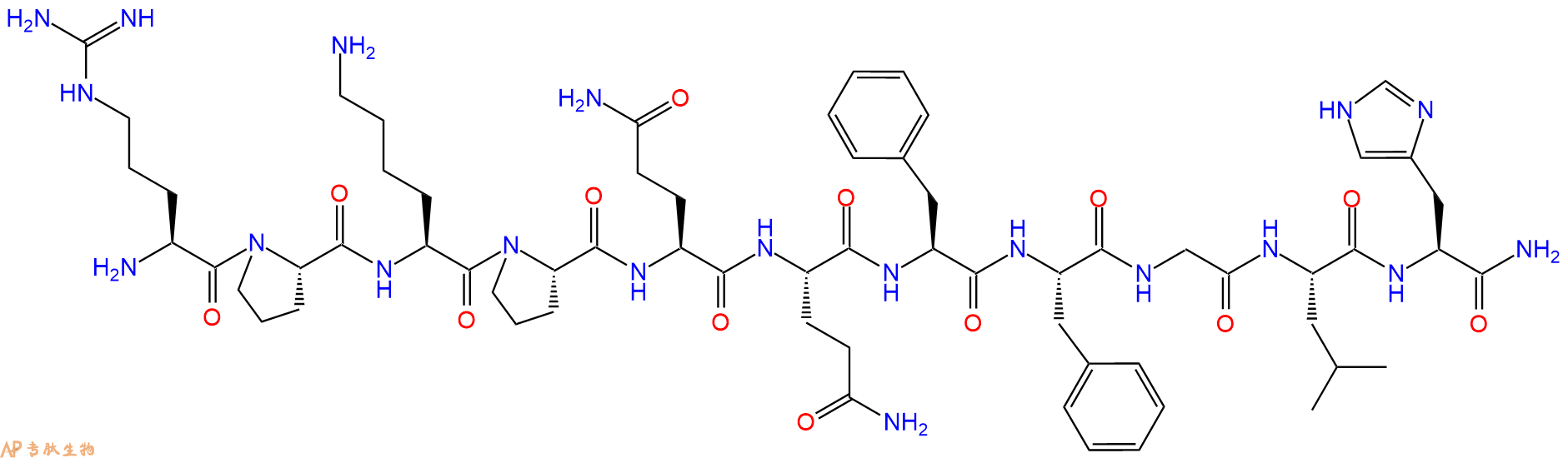 專肽生物產(chǎn)品P物質(zhì)肽[His11] Substance P