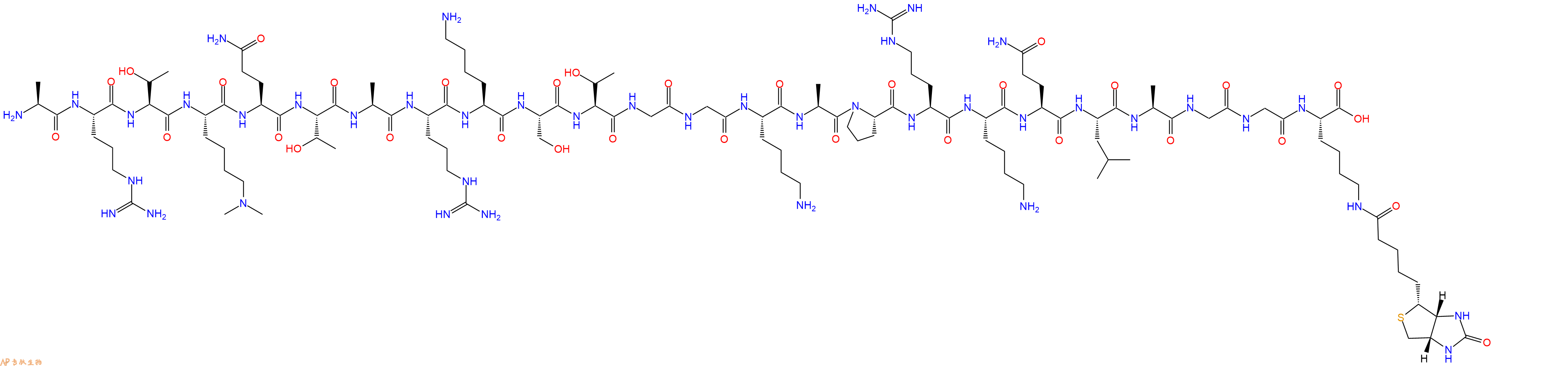 專肽生物產(chǎn)品生物素標(biāo)記肽ARTK(Me)2QTARKSTGGKAPRKQLAGGK(Biotinl)2022956-70-1