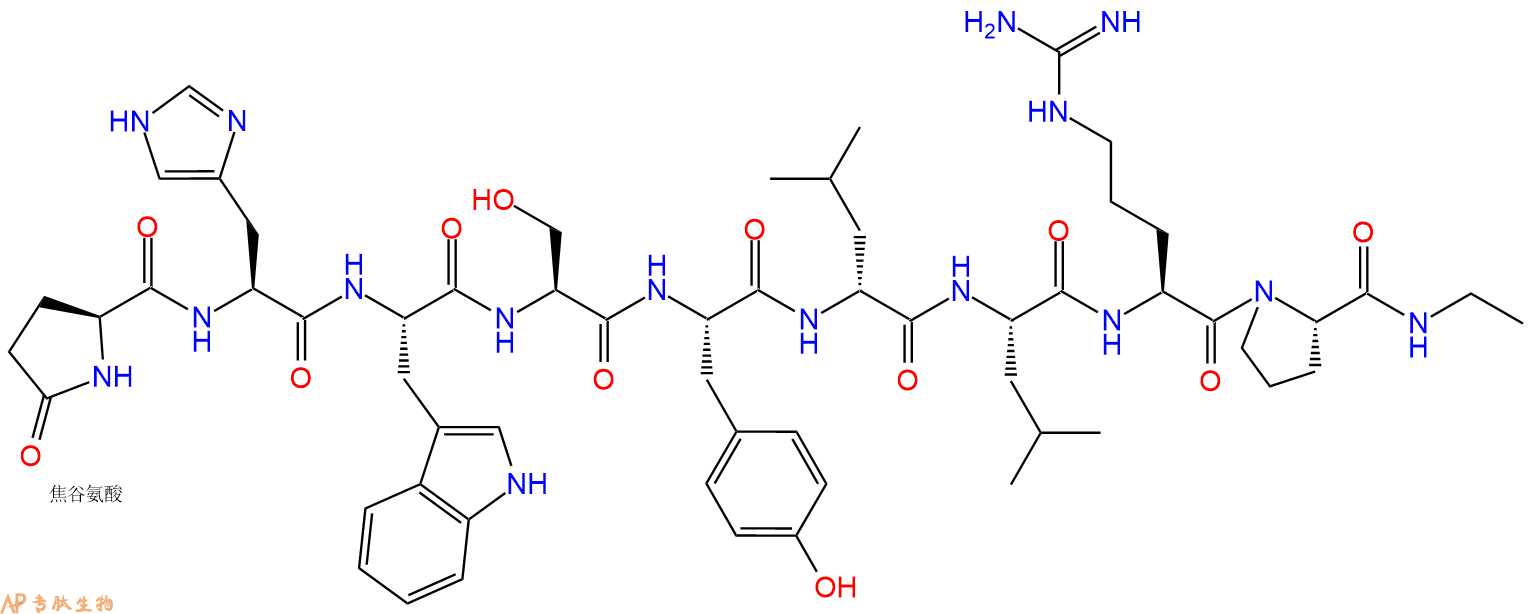 專(zhuān)肽生物產(chǎn)品醋酸亮丙瑞林、Leuprorelin acetate74381-53-6/53714-56-0