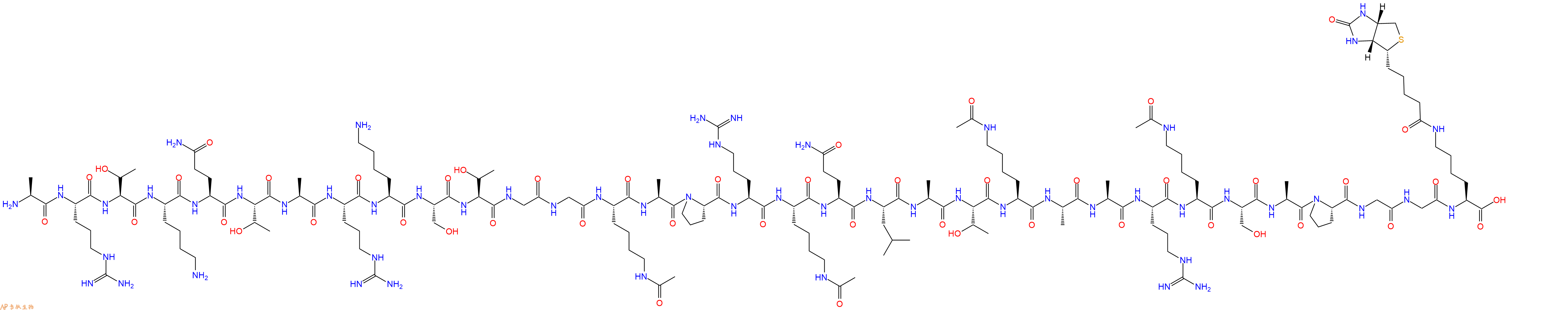 專肽生物產(chǎn)品組蛋白肽段[Lys(Ac)14/18/23/27]-Histone H3(1-30)-GGK