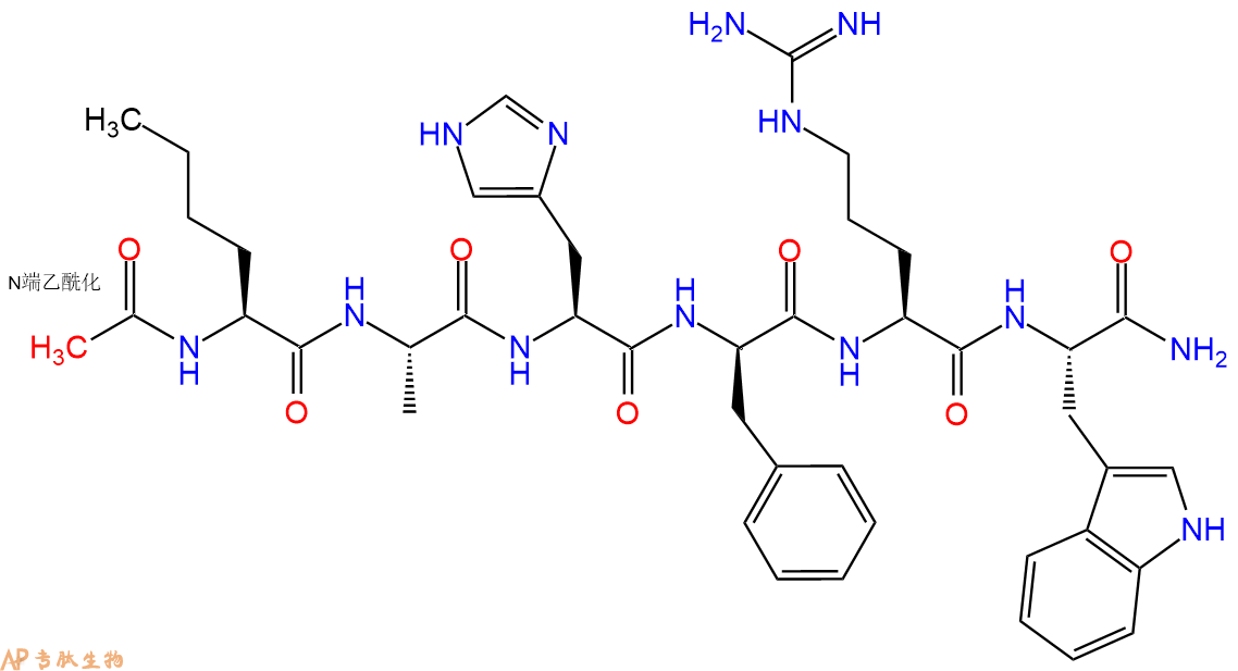 專肽生物產(chǎn)品乙?；?1、Acetyl Hexapeptide-1, Melitane448944-47-6