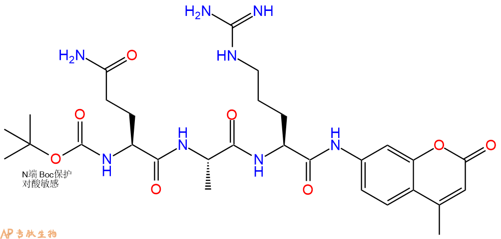 專(zhuān)肽生物產(chǎn)品標(biāo)記肽Boc-QAR-7-氨基-4-甲基香豆素.HCl201849-55-0/113866-20-9