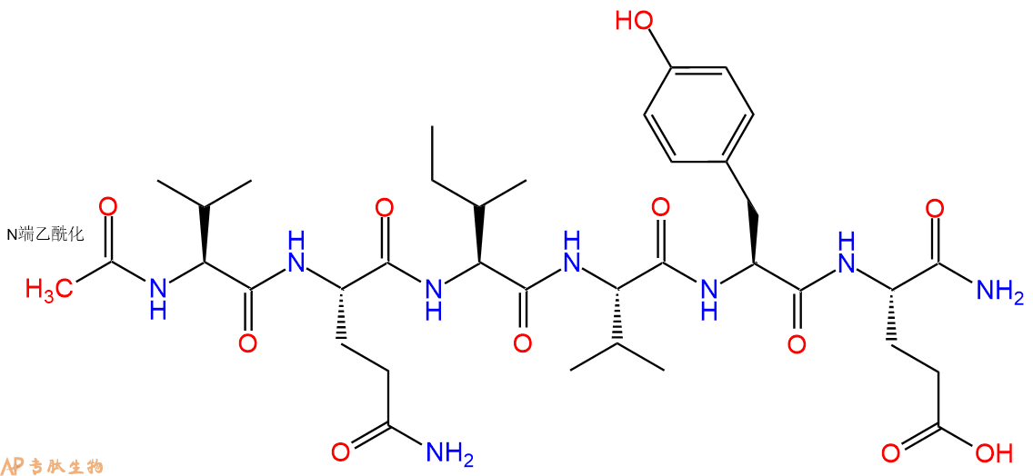 專肽生物產(chǎn)品六肽Acetyl-PHF6KE amide1079892-79-7