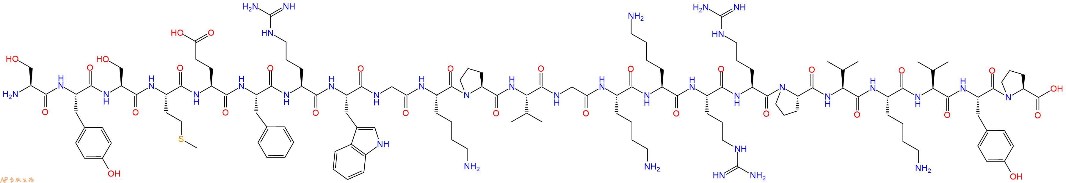 專肽生物產(chǎn)品促腎上腺皮質(zhì)激素(Des-His?)-ACTH (1-24) (human, bovine, rat1926163-11-2