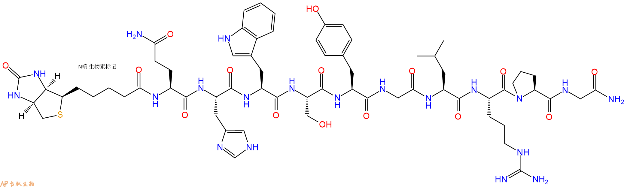 專肽生物產品黃體生成素釋放激素Biotinyl-(Gln¹)-LHRH218433-98-8