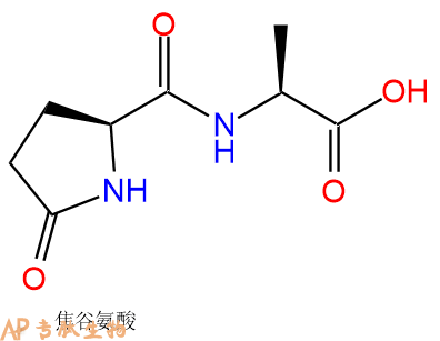 專肽生物產(chǎn)品焦谷氨酰肽酶 I 的底物 Pyr-Ala21282-08-6