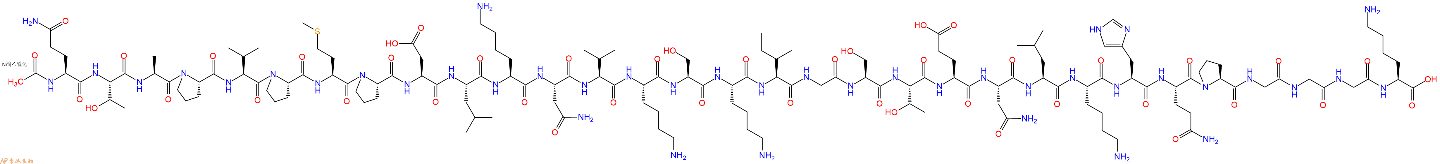 專肽生物產(chǎn)品Acetyl-Tau Peptide (244-274) (Repeat 1 Domain)2022956-56-3