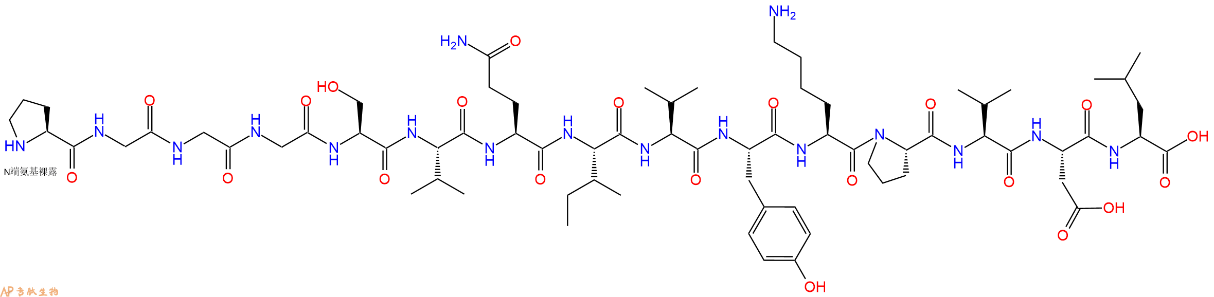 專肽生物產(chǎn)品Tau肽 Tau Peptide (301-315)330456-48-9