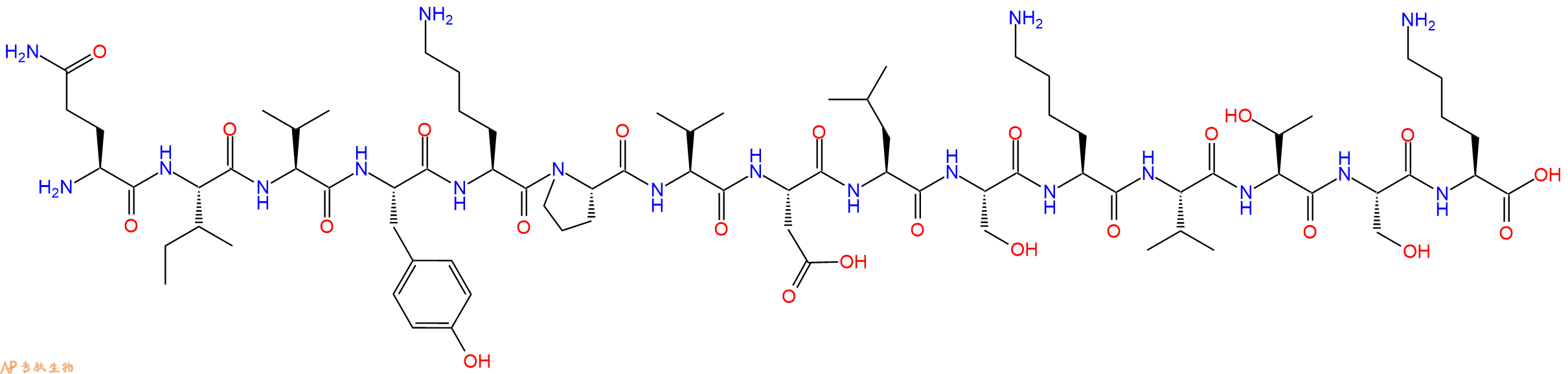 專肽生物產(chǎn)品Tau肽 Tau Peptide (307-321)330456-50-3