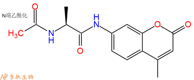 專肽生物產(chǎn)品乙?；?L-丙氨酸-7-氨基-4-甲基香豆素355137-87-0