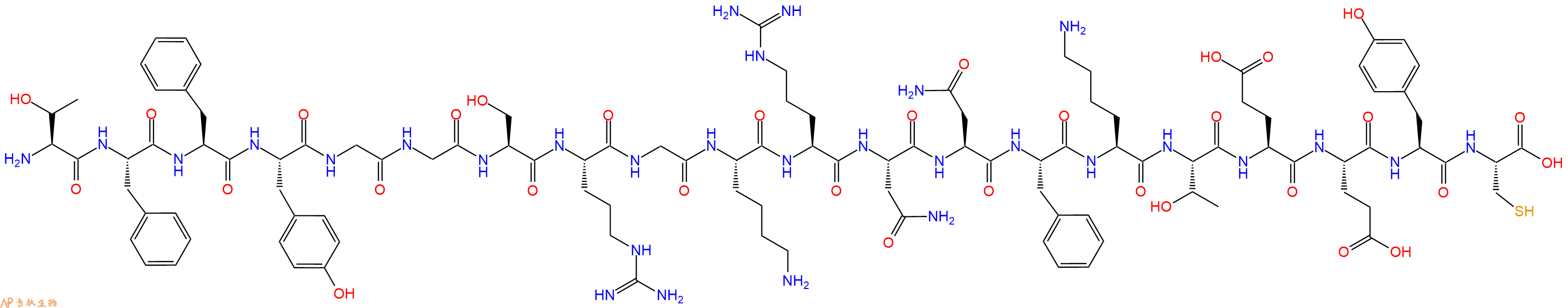 專肽生物產品腦靶向多肽Angiopep-2-Cys906480-09-9