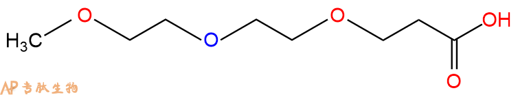 專肽生物產(chǎn)品mPEG3-propionic acid67319-28-2