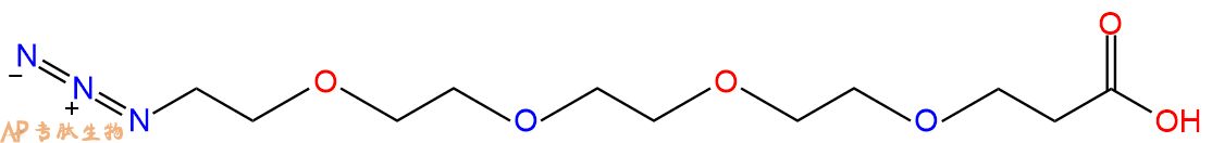 專肽生物產(chǎn)品Azido-PEG4-propionic acid1257063-35-6