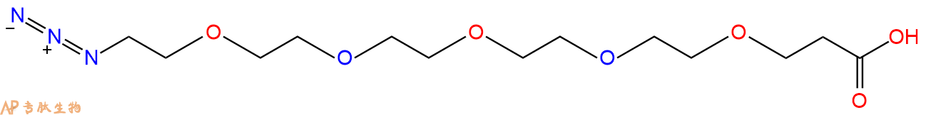 專肽生物產(chǎn)品Azido-PEG5-propionic acid1425973-16-5
