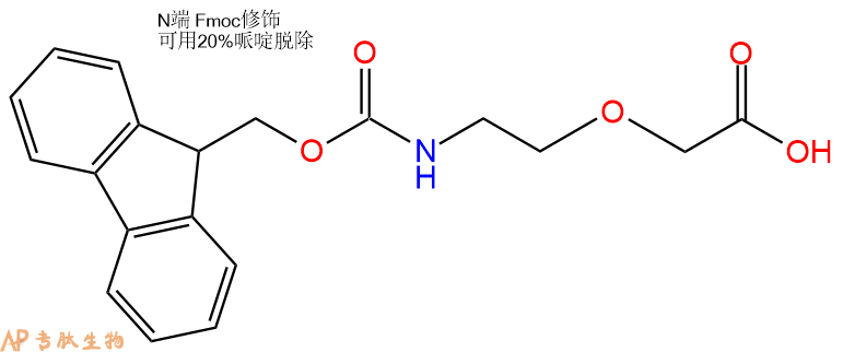 專肽生物產(chǎn)品Fmoc-PEG1-acetic acid、Fmoc-NH-PEG1-CH2COOH260367-12-2