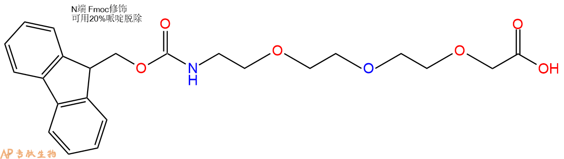 專肽生物產(chǎn)品Fmoc-PEG3-acetic acid、Fmoc-NH-PEG3-CH2COOH139338-72-0