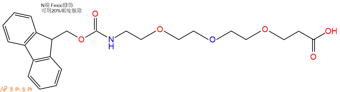 專肽生物產(chǎn)品Fmoc-PEG3-propionic acid、Fmoc-NH-PEG3-CH2CH2COOH867062-95-1
